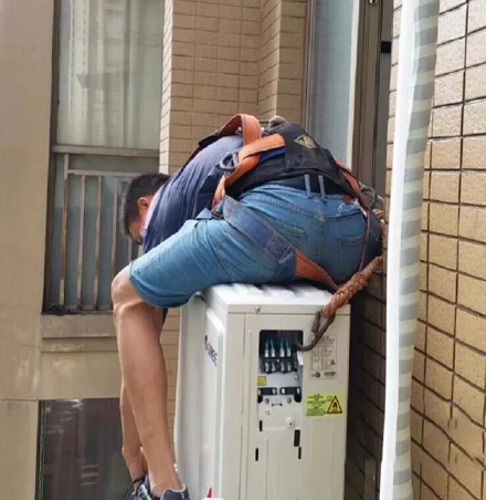 成安空调移机
